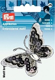 Термоаппликация "Бабочка", Prym, 926369